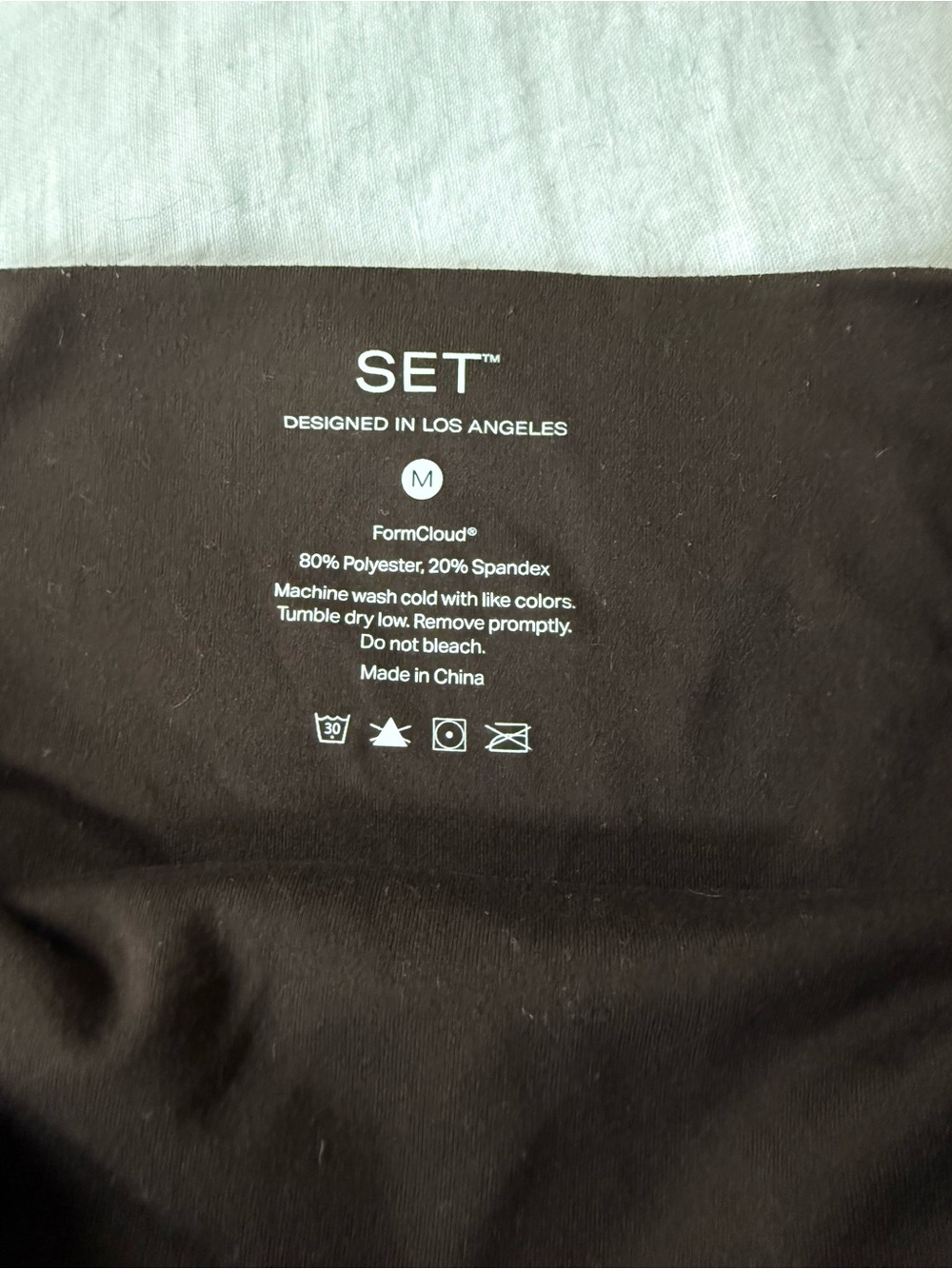 SET Espresso and light blue sports bra and leggings set - Picture 4 of 4